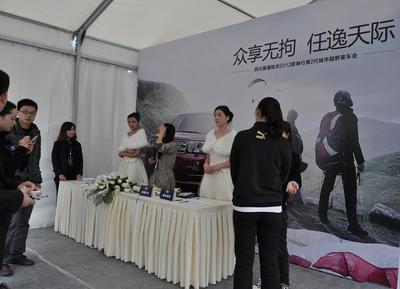 武漢專業活動策劃服務 從開業典禮到大型賽事的全方位解決方案