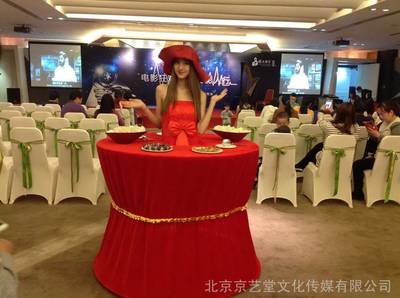 悅動晨光，美食為伴——朝陽區(qū)“美女餐桌”主題社交活動策劃方案